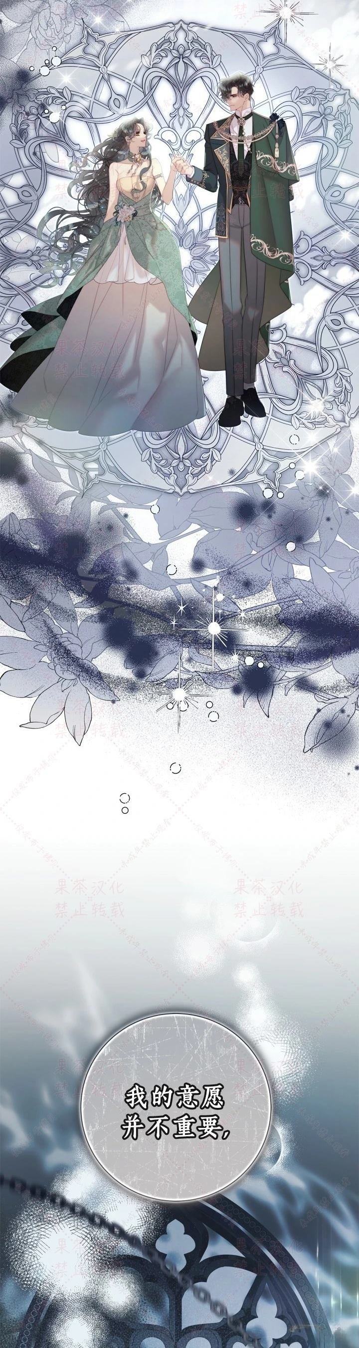 第147话