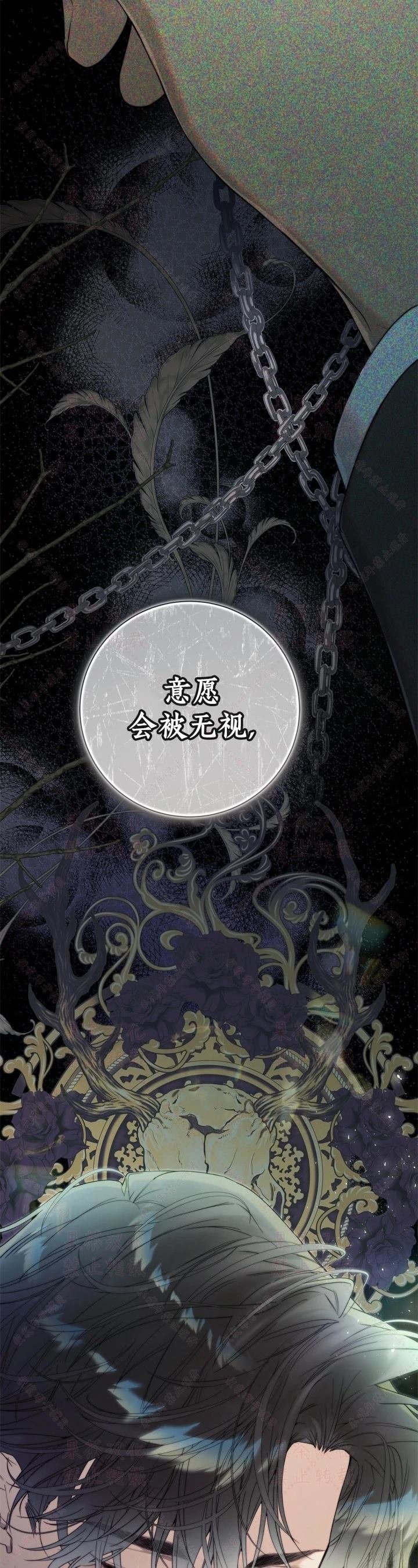 第147话