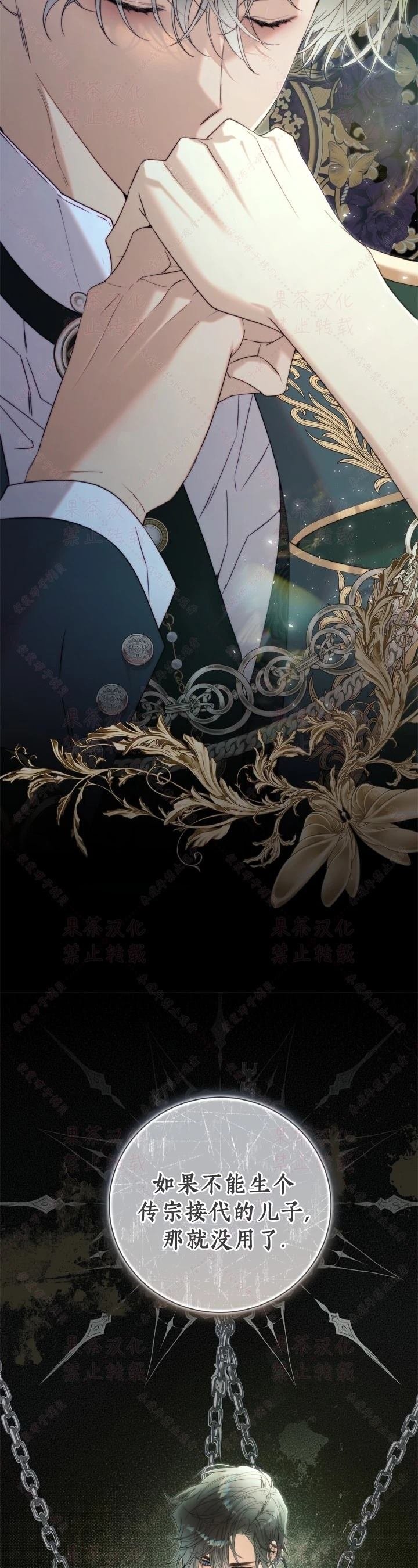 第147话