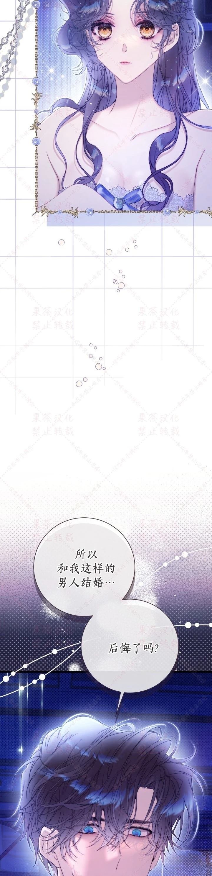 第147话