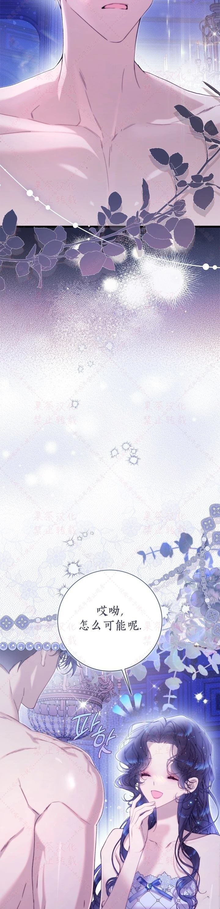 第147话