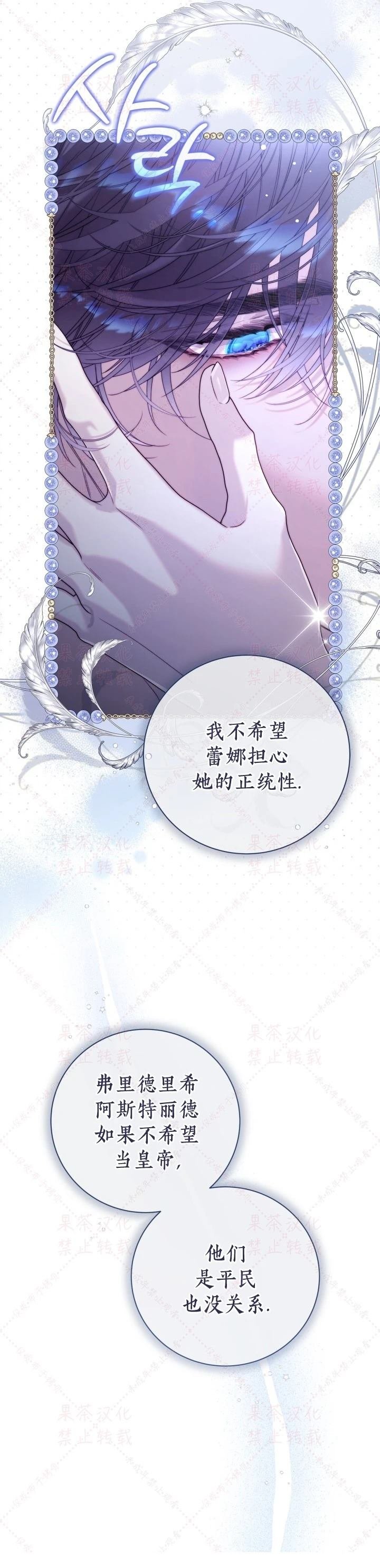 第147话
