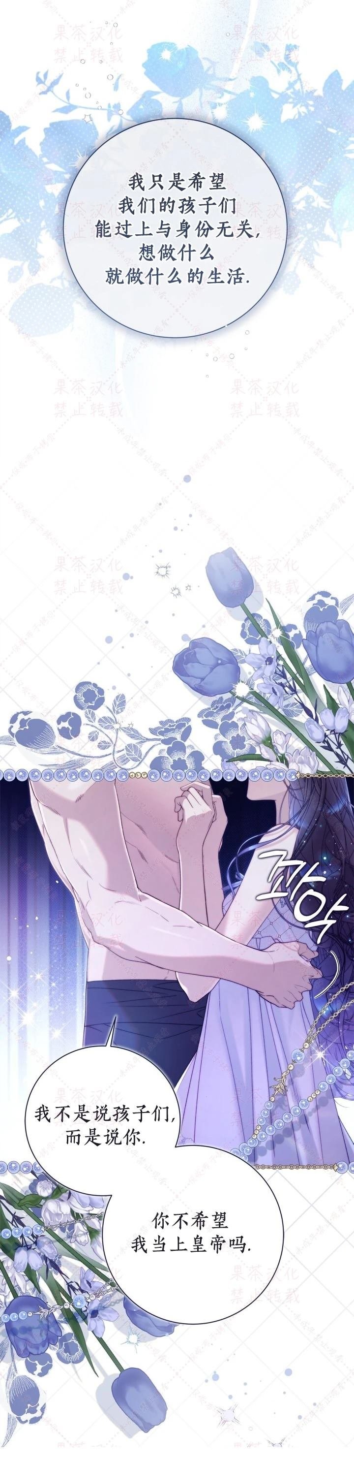 第147话