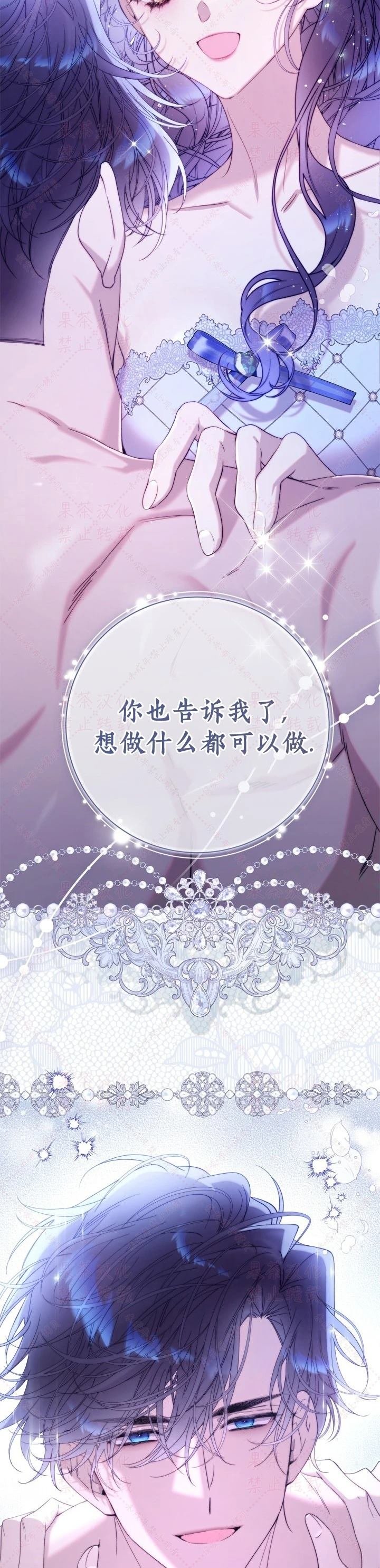 第147话