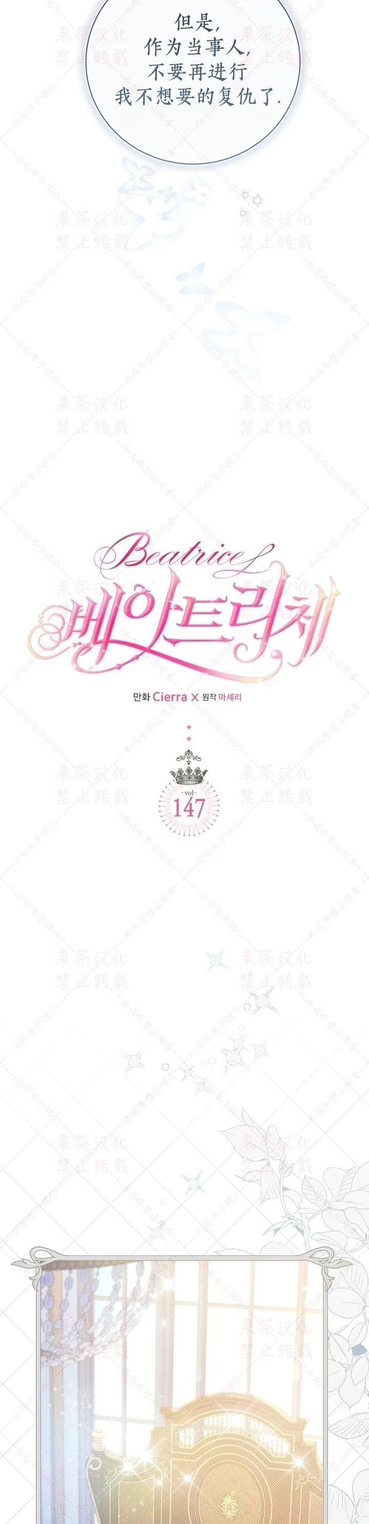 第147话