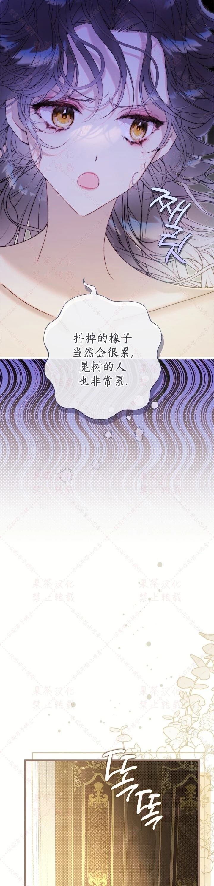 第147话