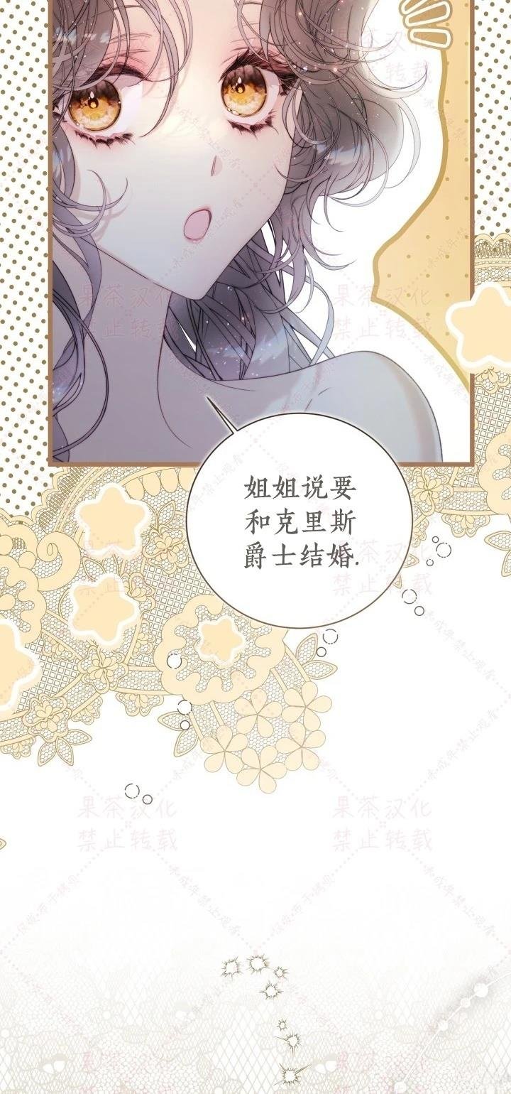 第147话