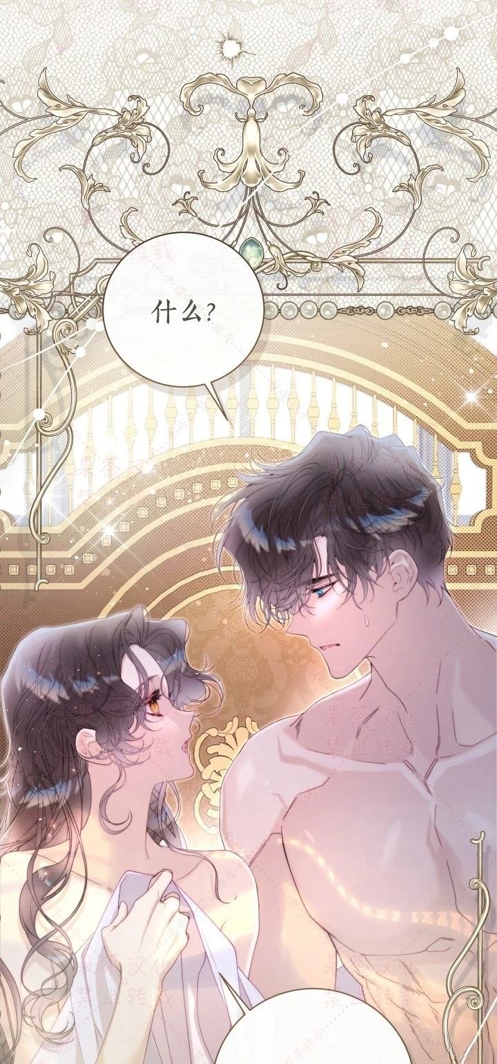 第147话