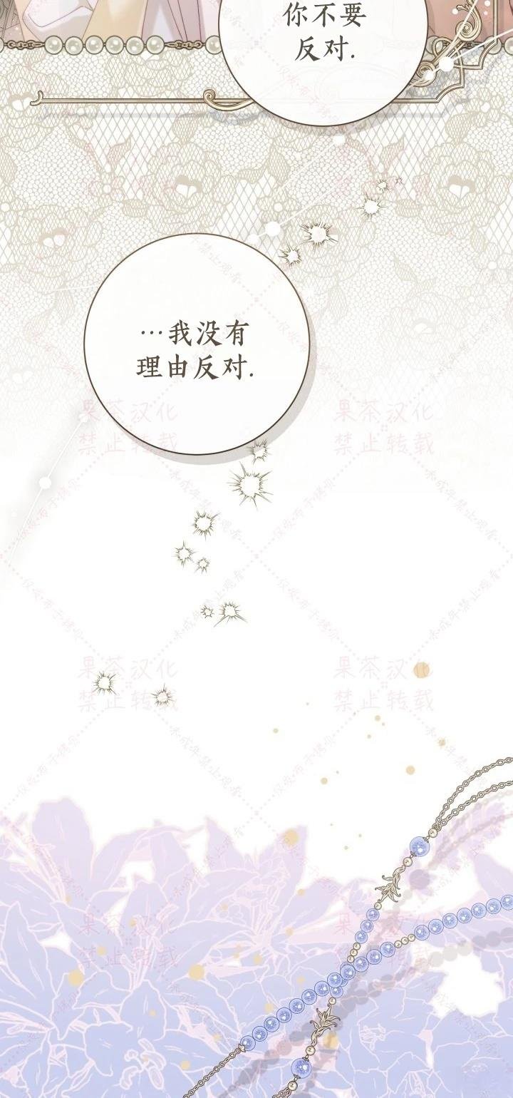 第147话