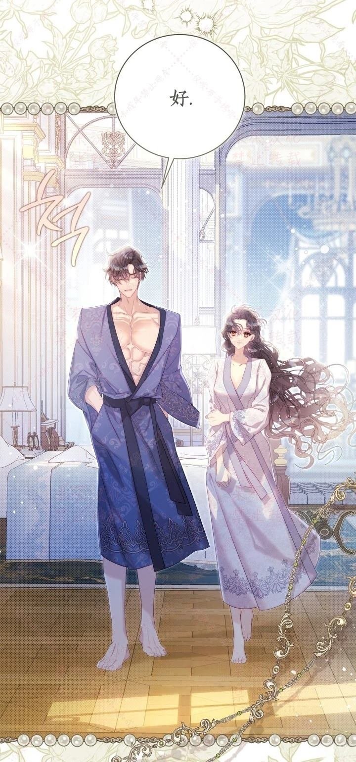 第147话