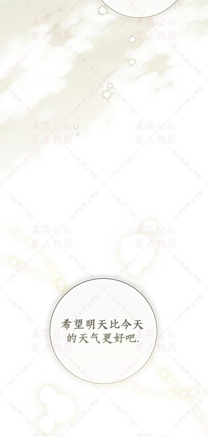 第147话