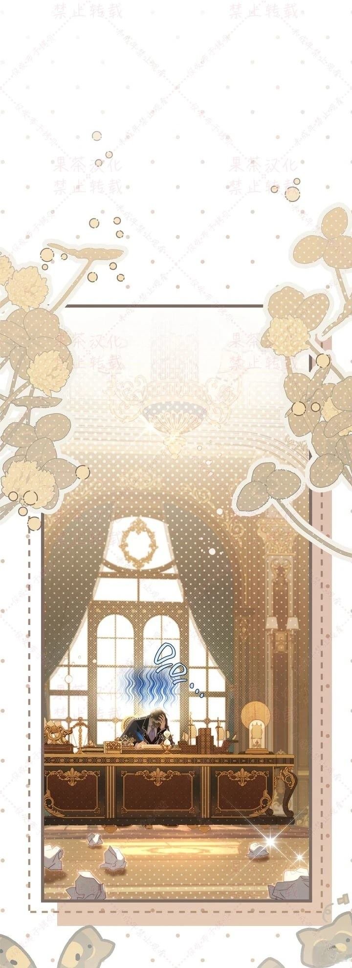 第148话