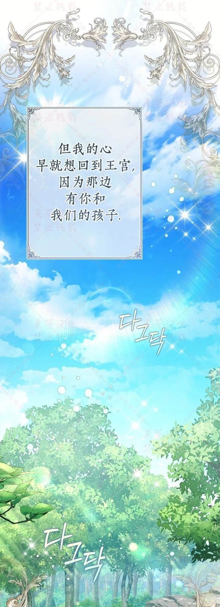 第148话