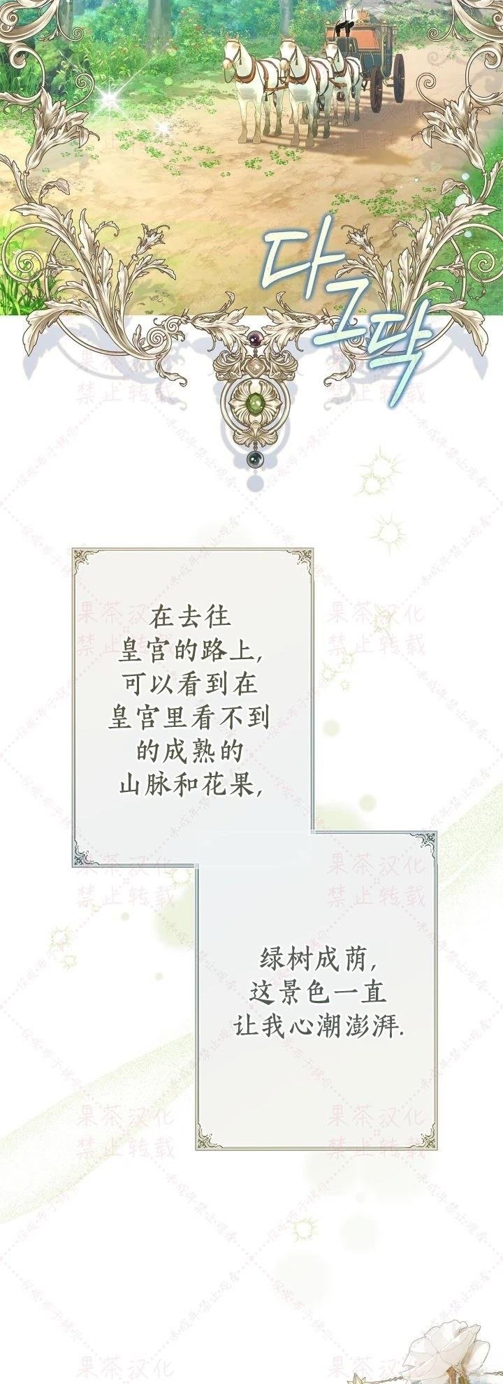 第148话