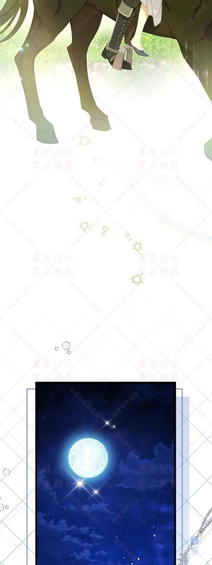 第148话