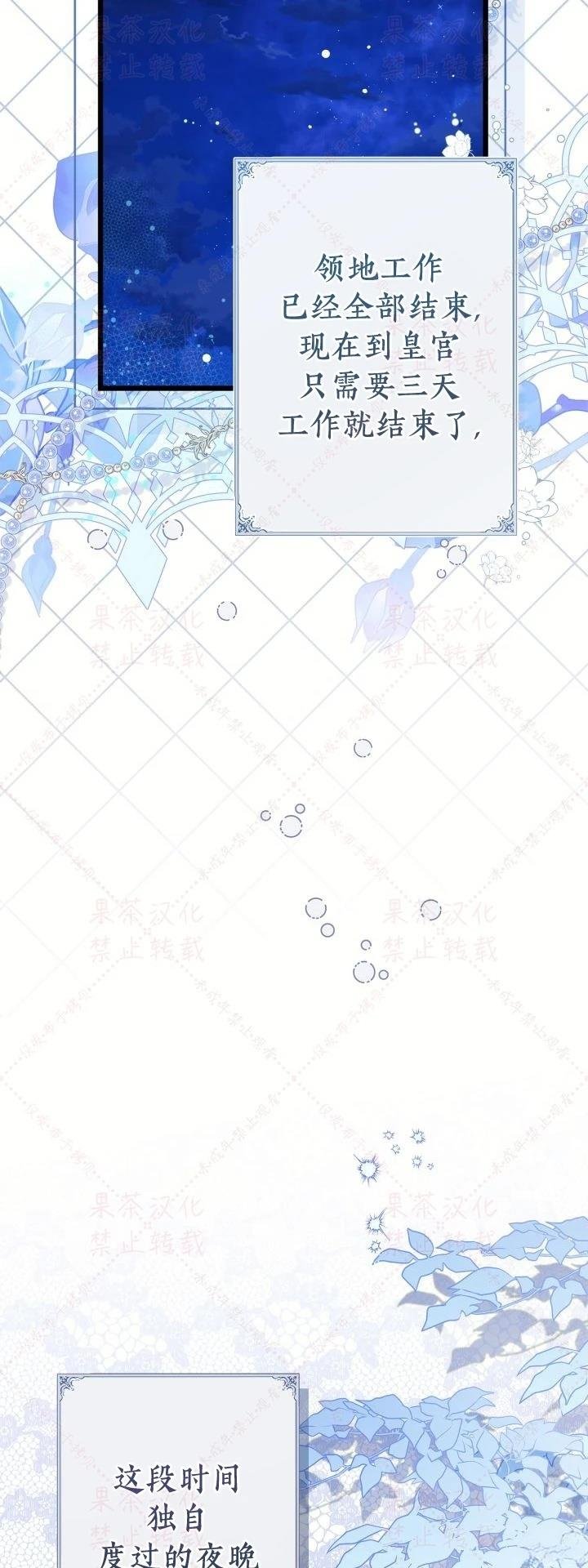 第148话