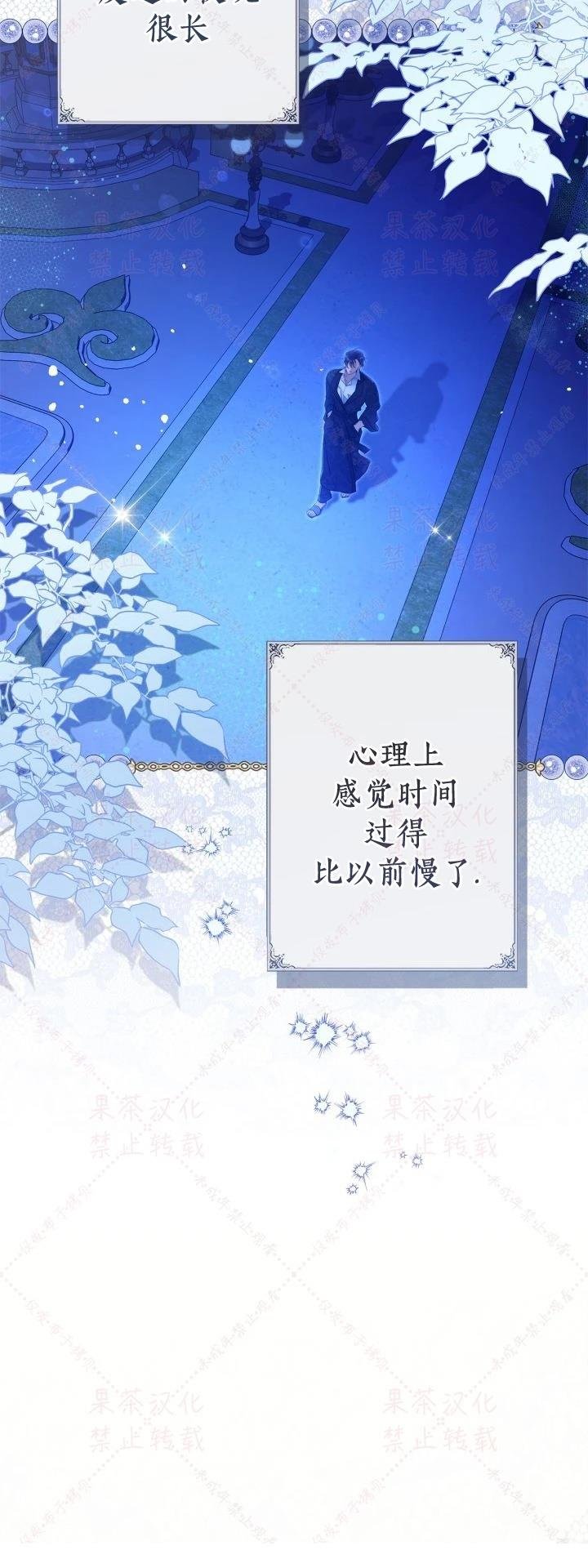 第148话
