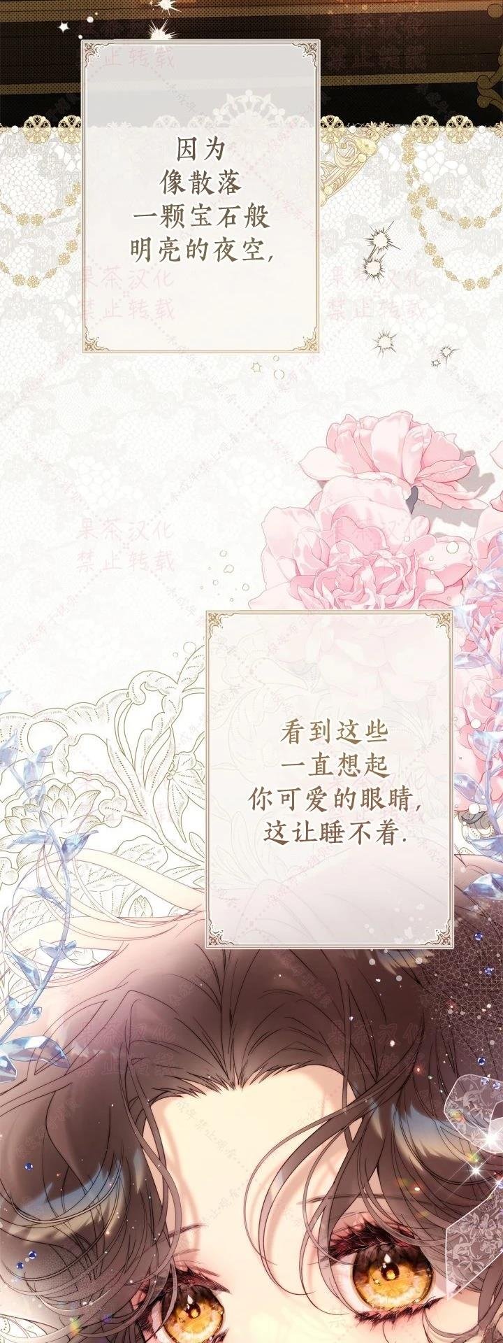 第148话