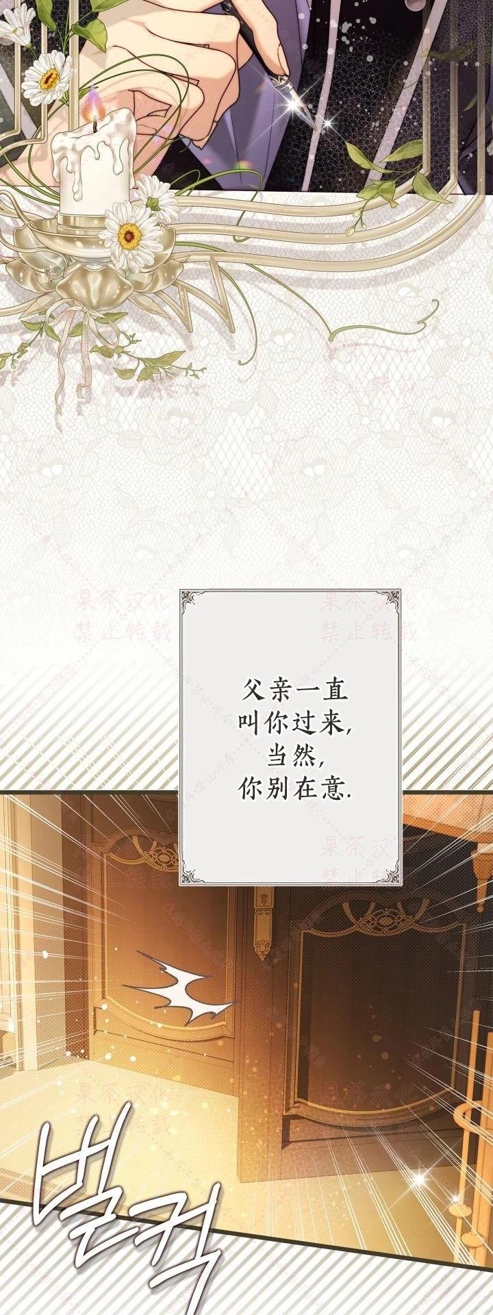 第148话