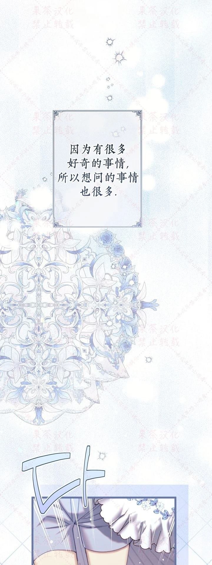 第148话
