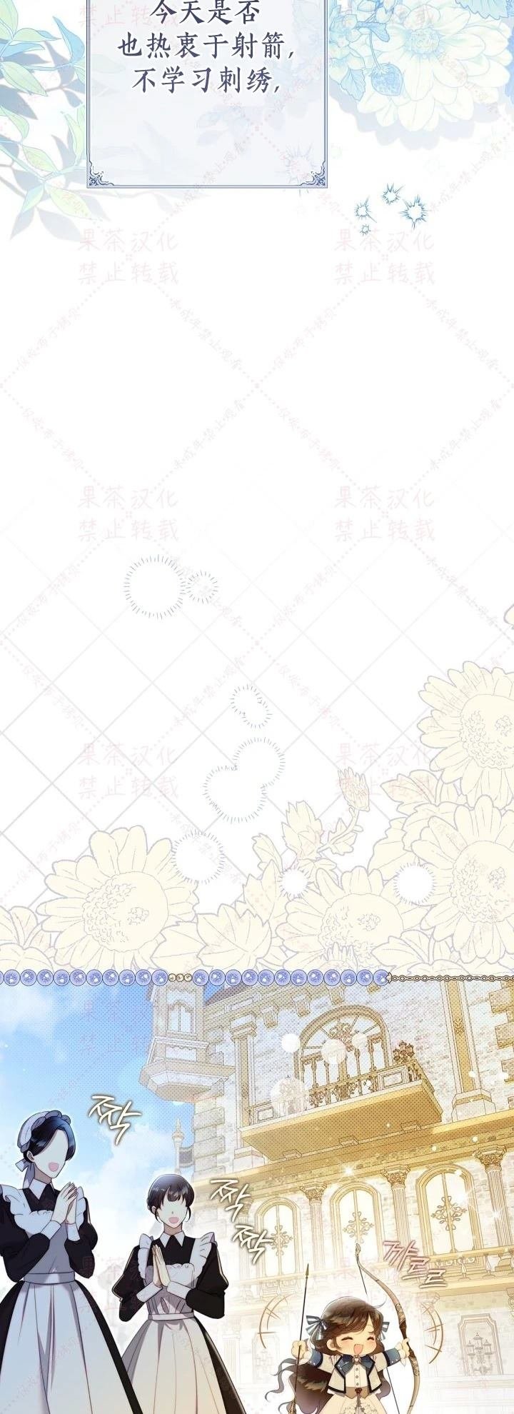第148话