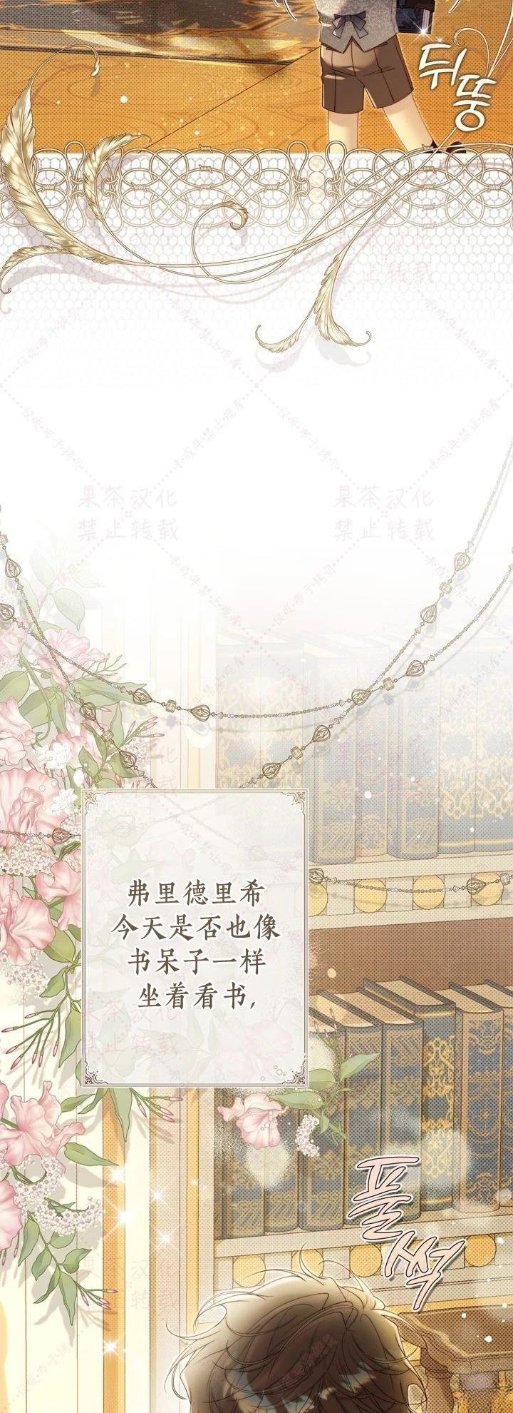 第148话