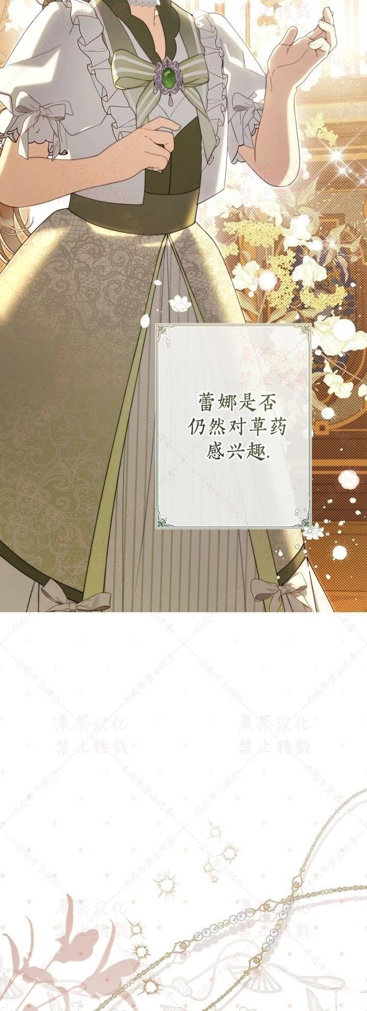 第148话