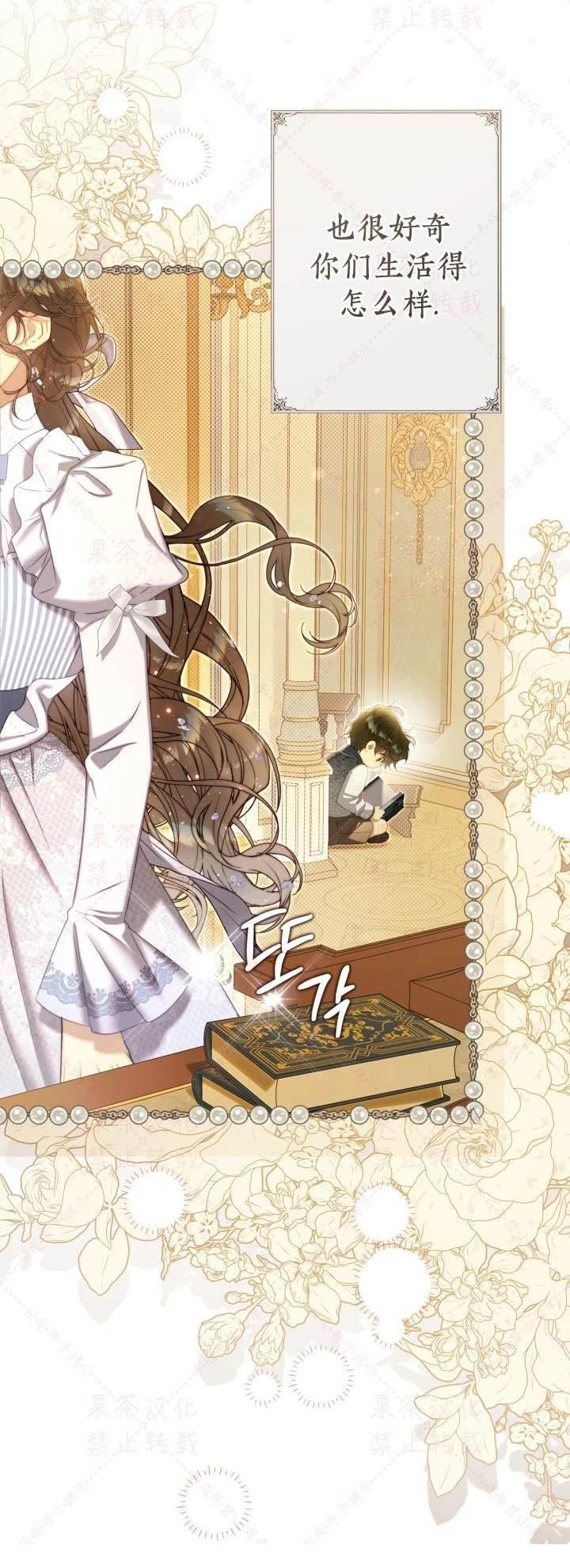 第148话
