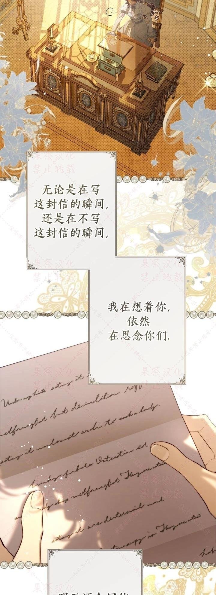第148话