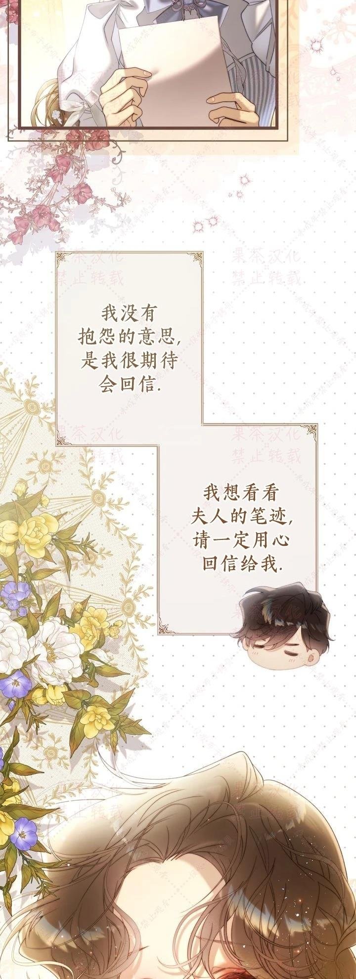 第148话