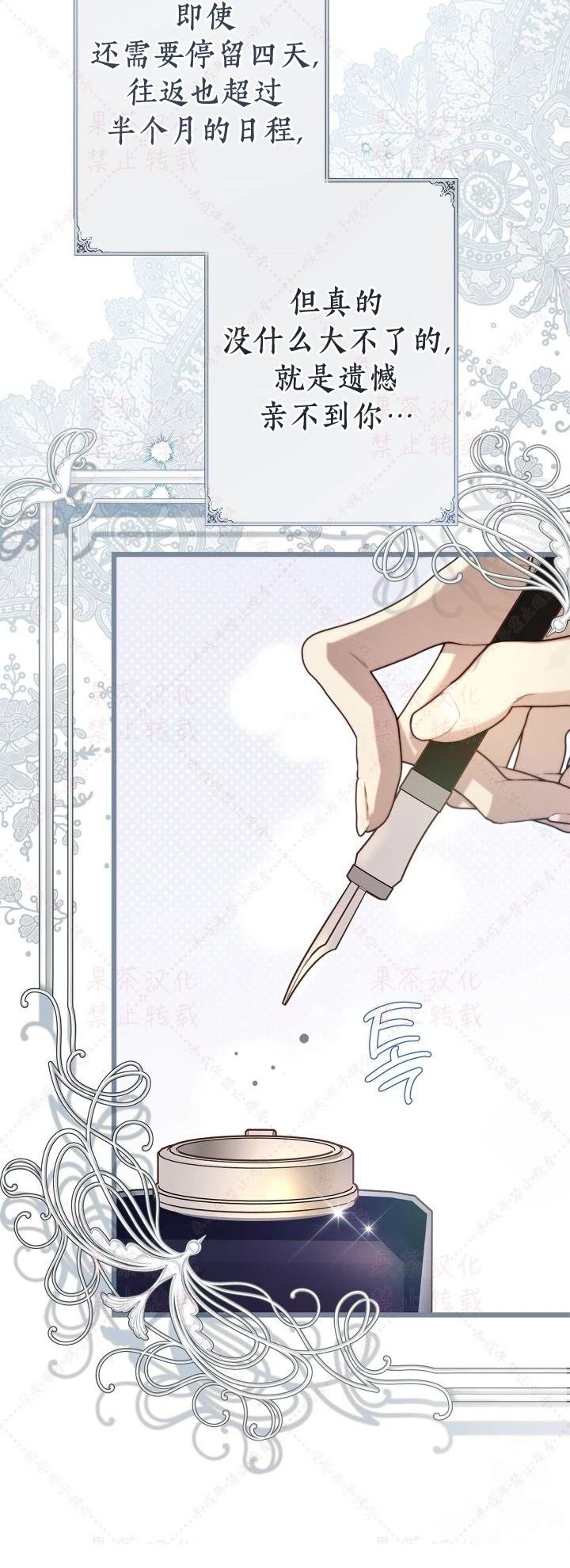 第148话