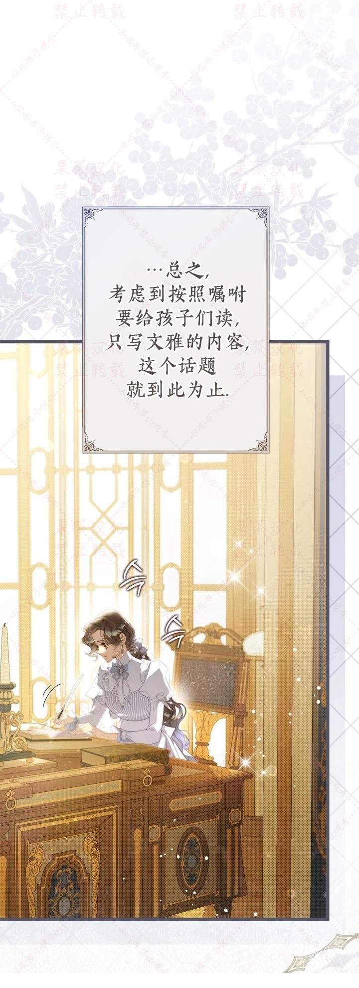 第148话