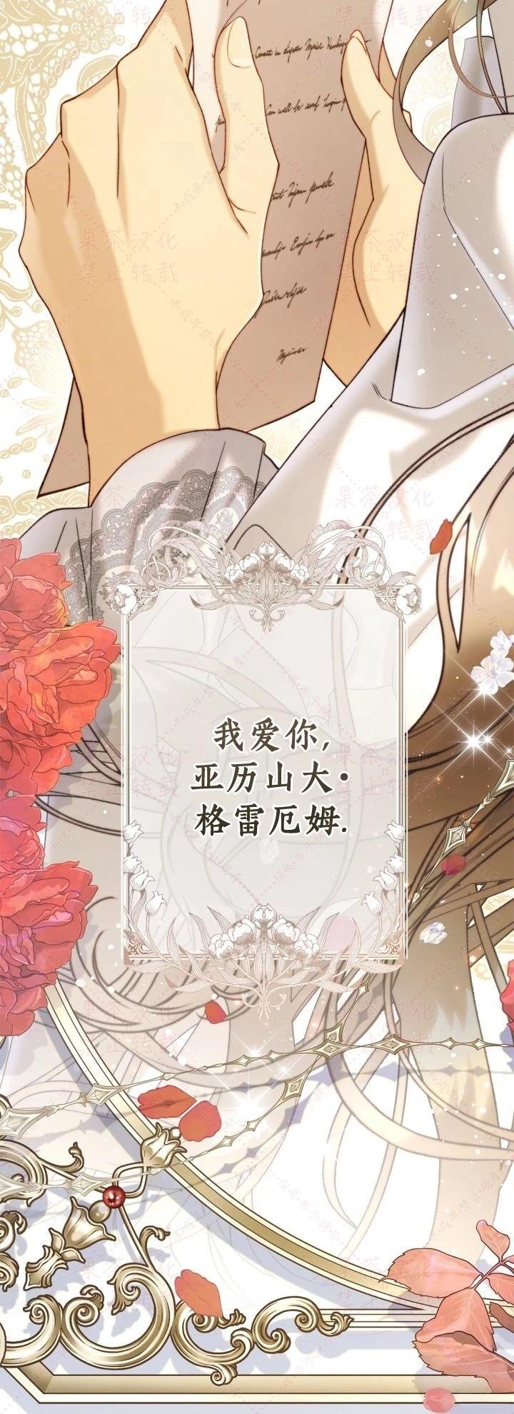 第148话