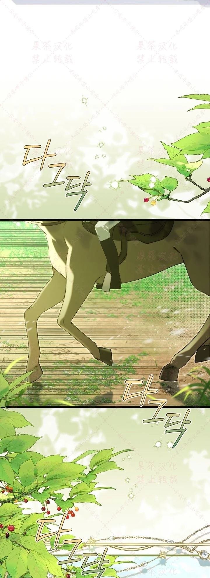 第148话