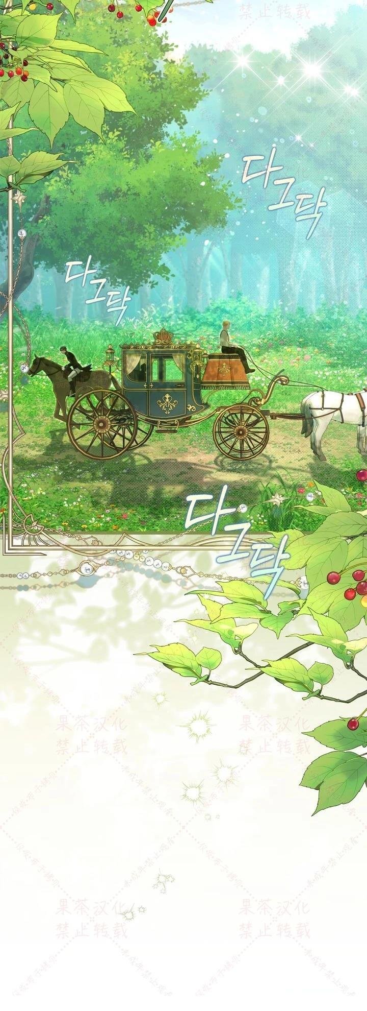 第148话