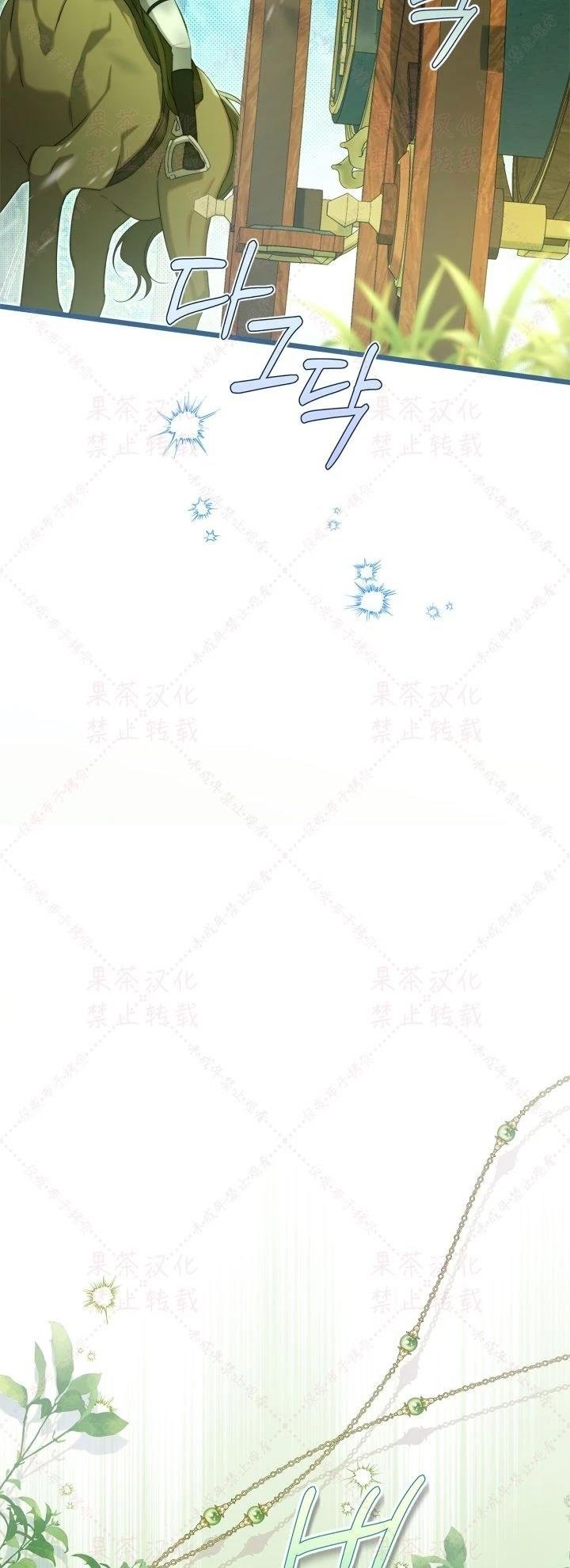 第148话