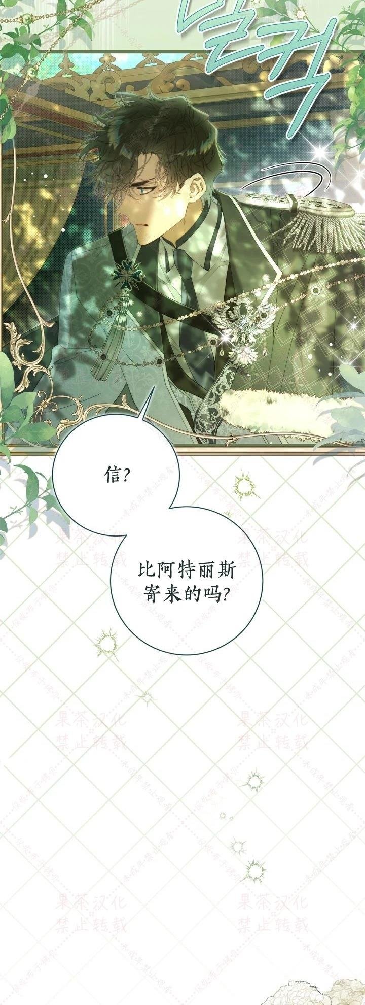 第148话