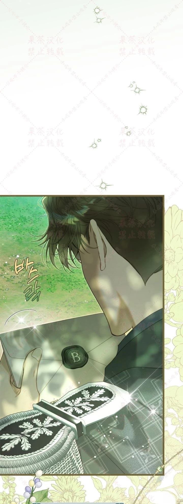 第148话
