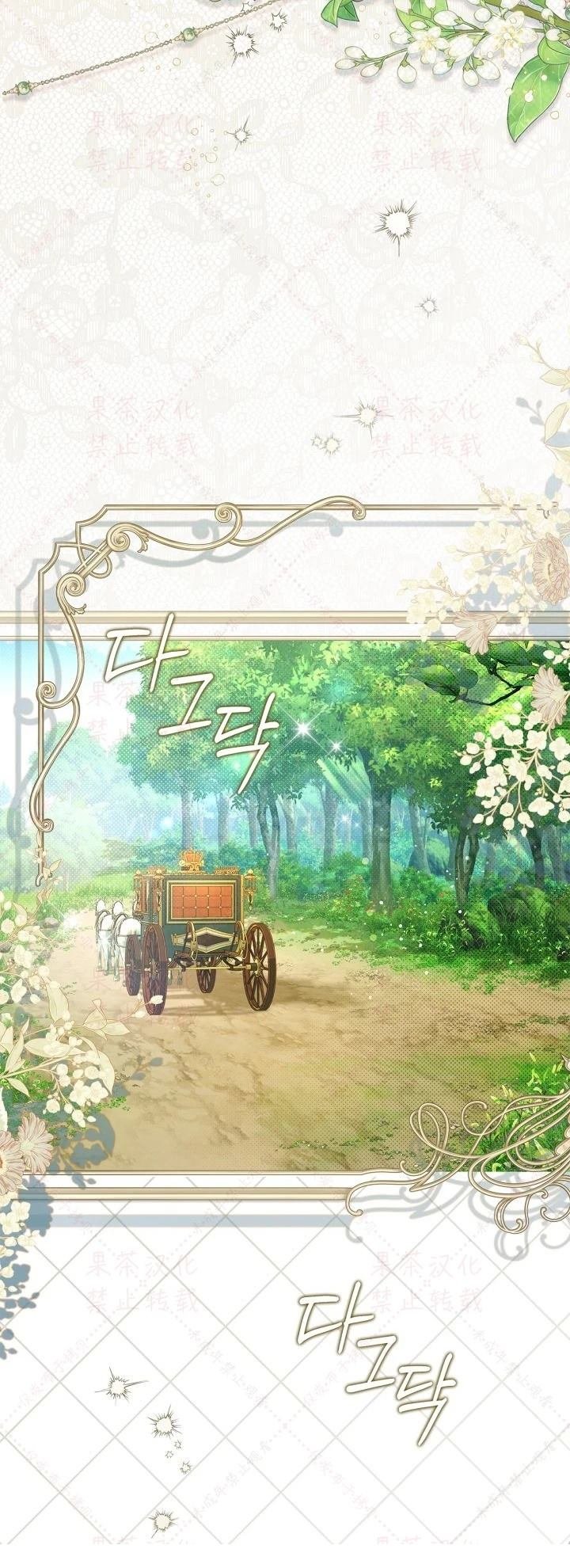 第148话