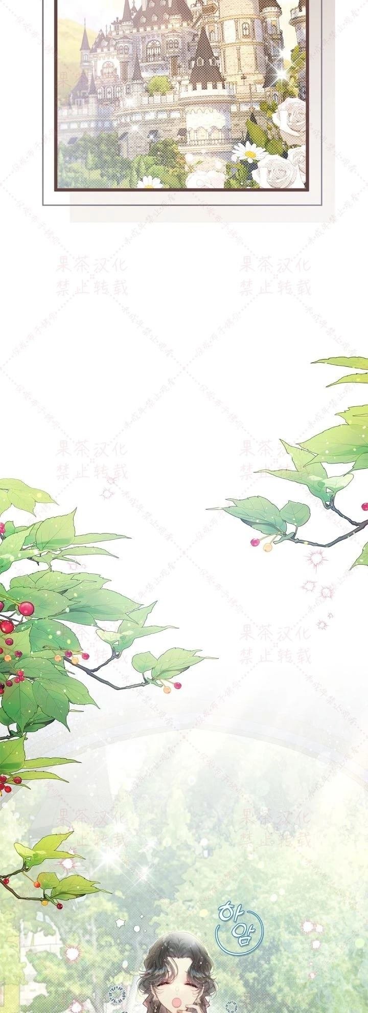 第148话