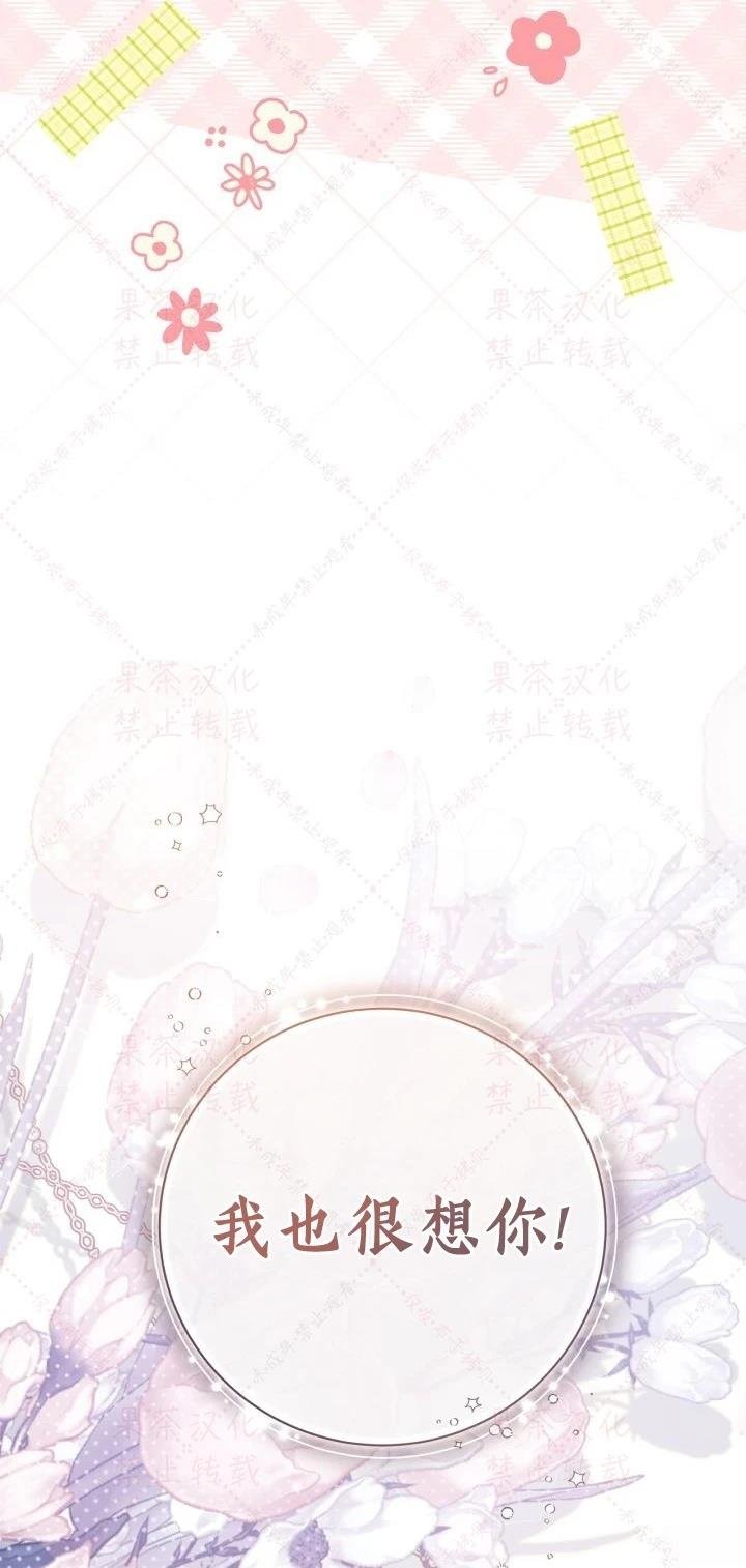 第148话
