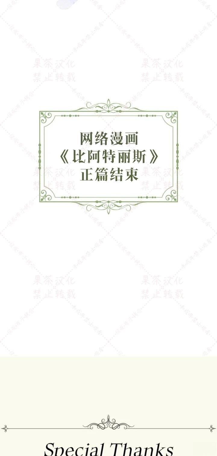 第148话