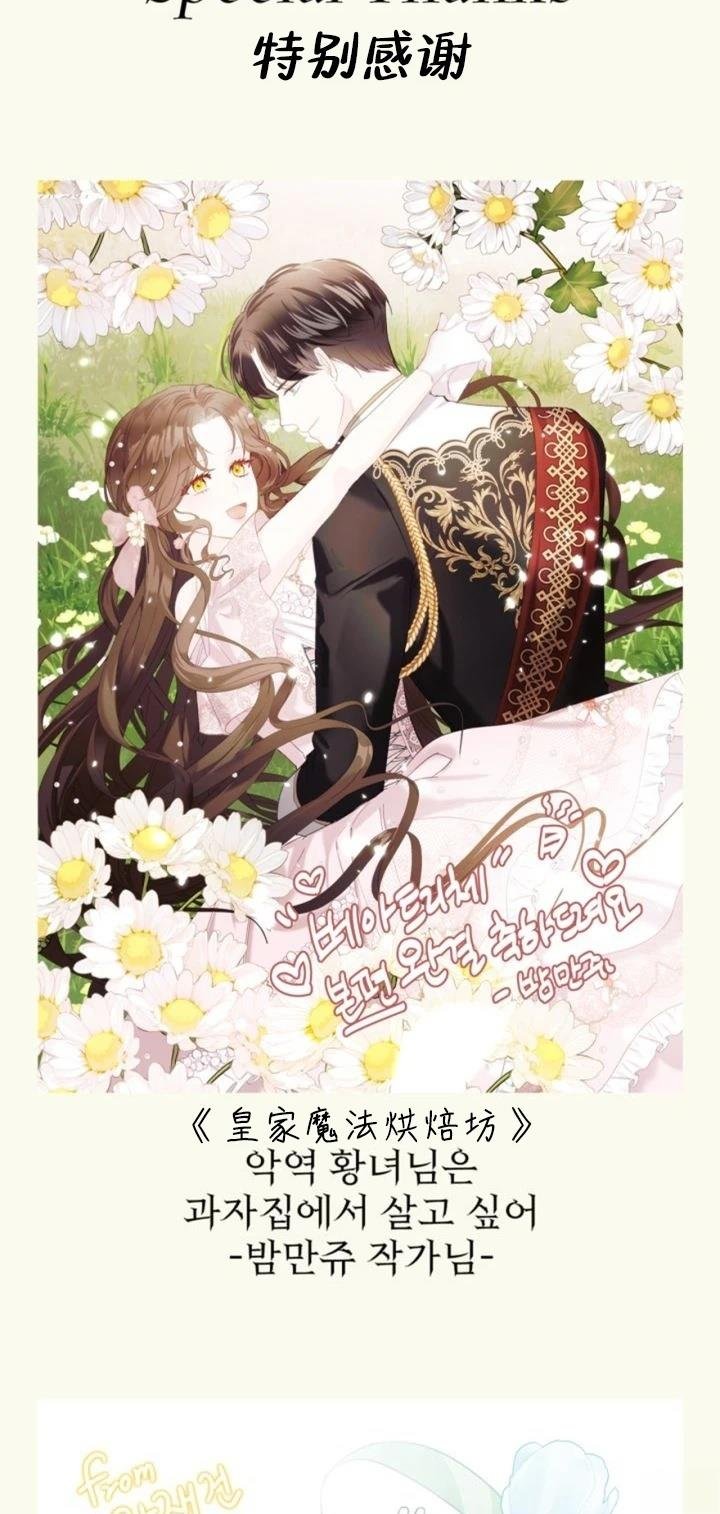 第148话