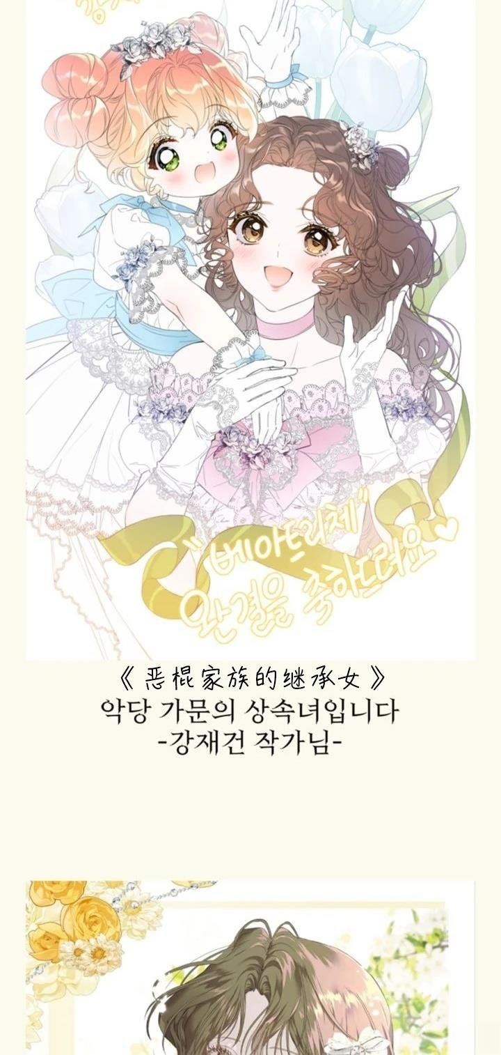 第148话
