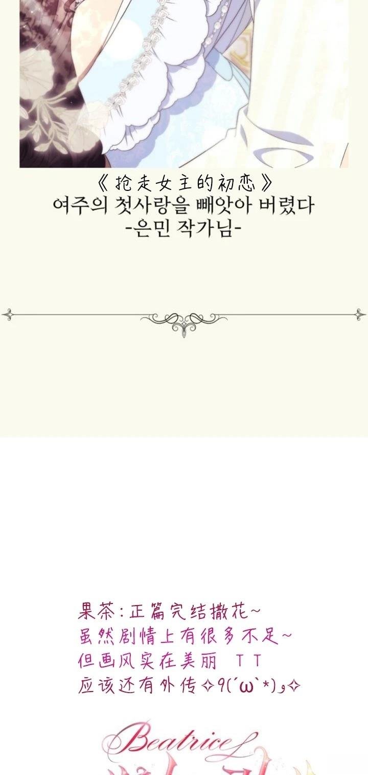 第148话