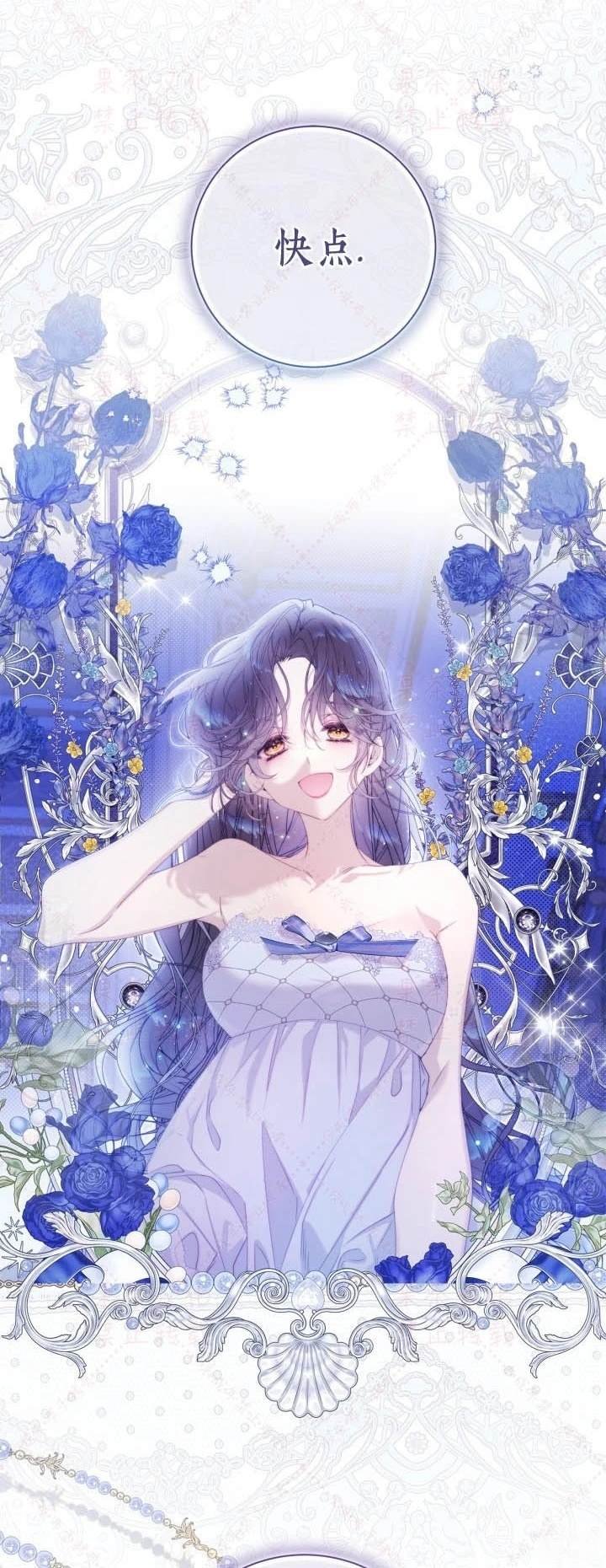 第146话