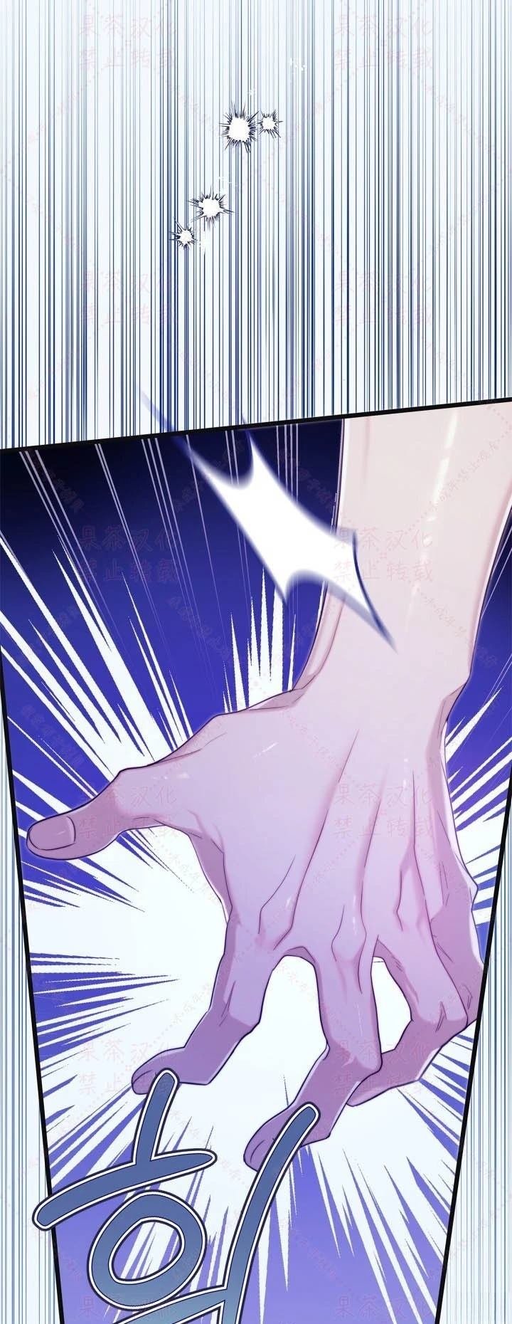 第146话