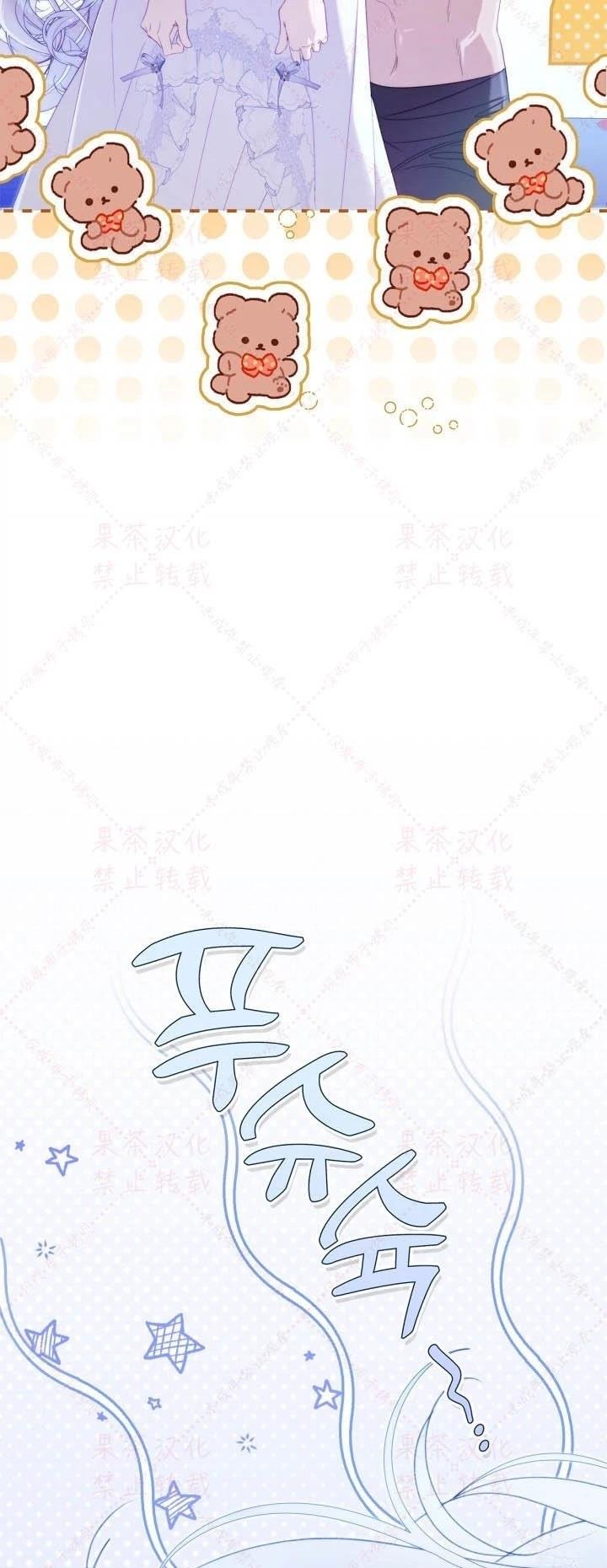 第146话