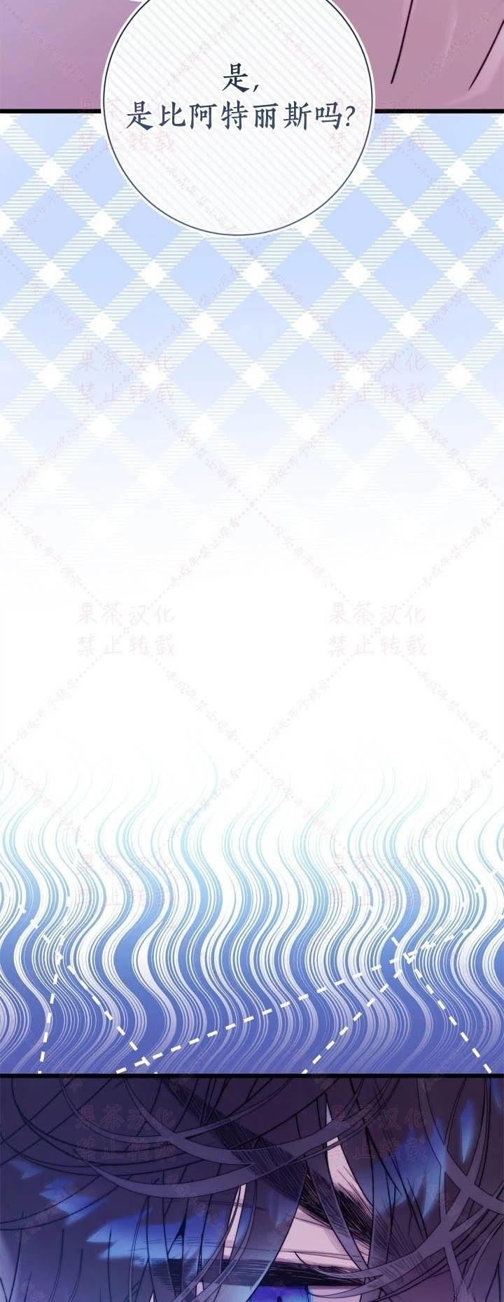 第146话