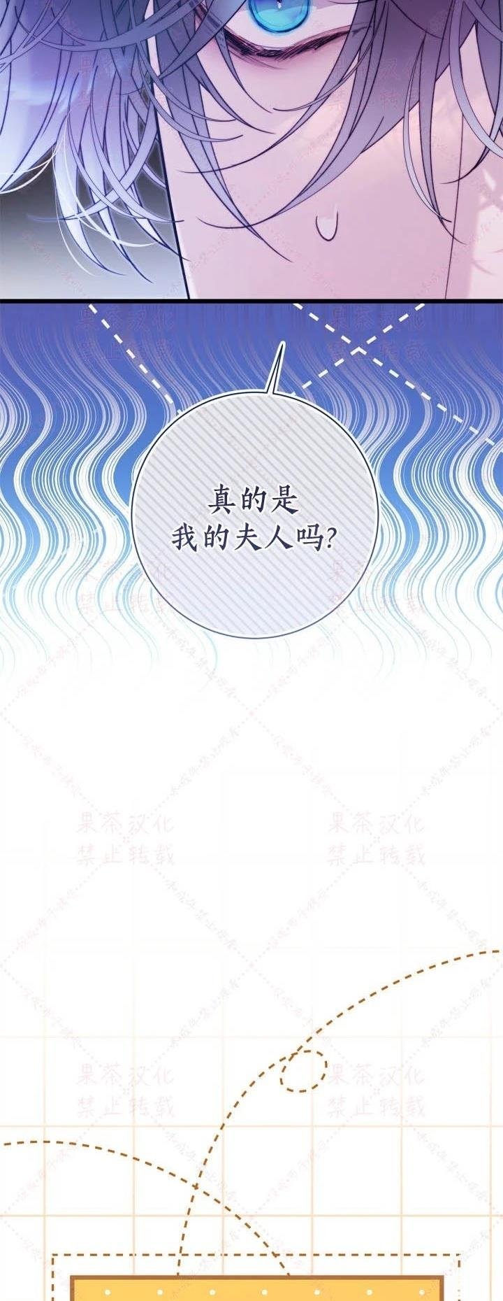 第146话